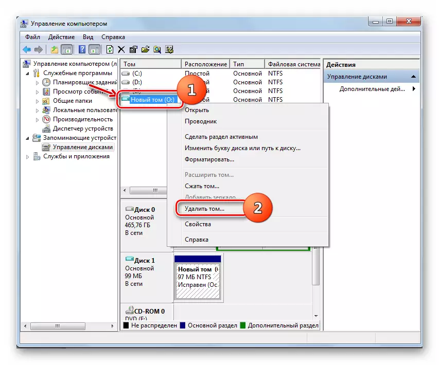 Kalimi në heqjen e një disku virtual në dritaren e mjeteve të menaxhimit të diskut në Windows 7
