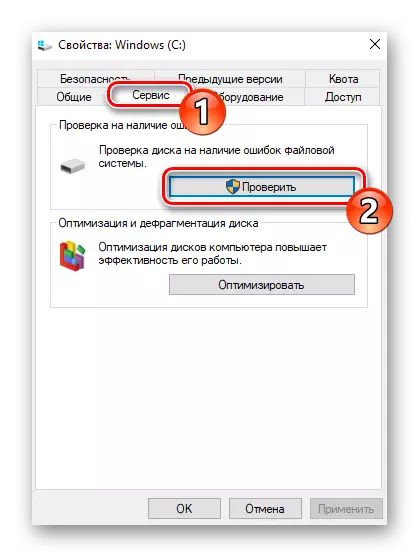 Dịch vụ trong các thuộc tính của đĩa cứng Windows 10