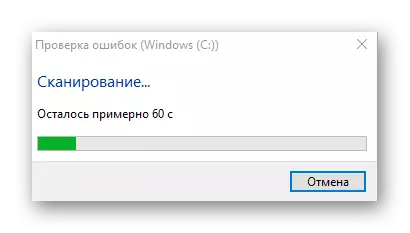 Windows 10-da qattiq diskni tugatishni kutish