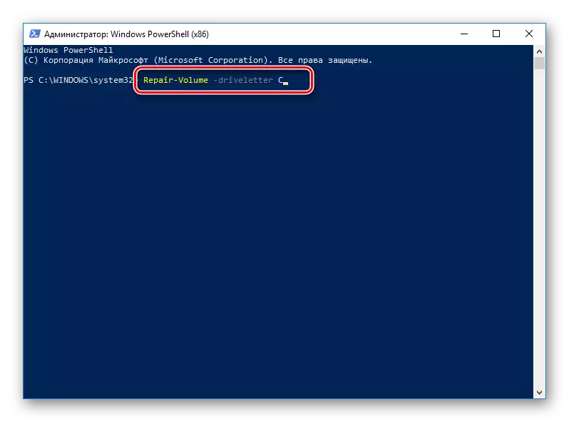 Hubi disk adag via PowerShell in Windows 10