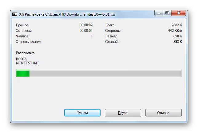 ISO slika Raspaking postupak u 7-zip program u sustavu Windows 7