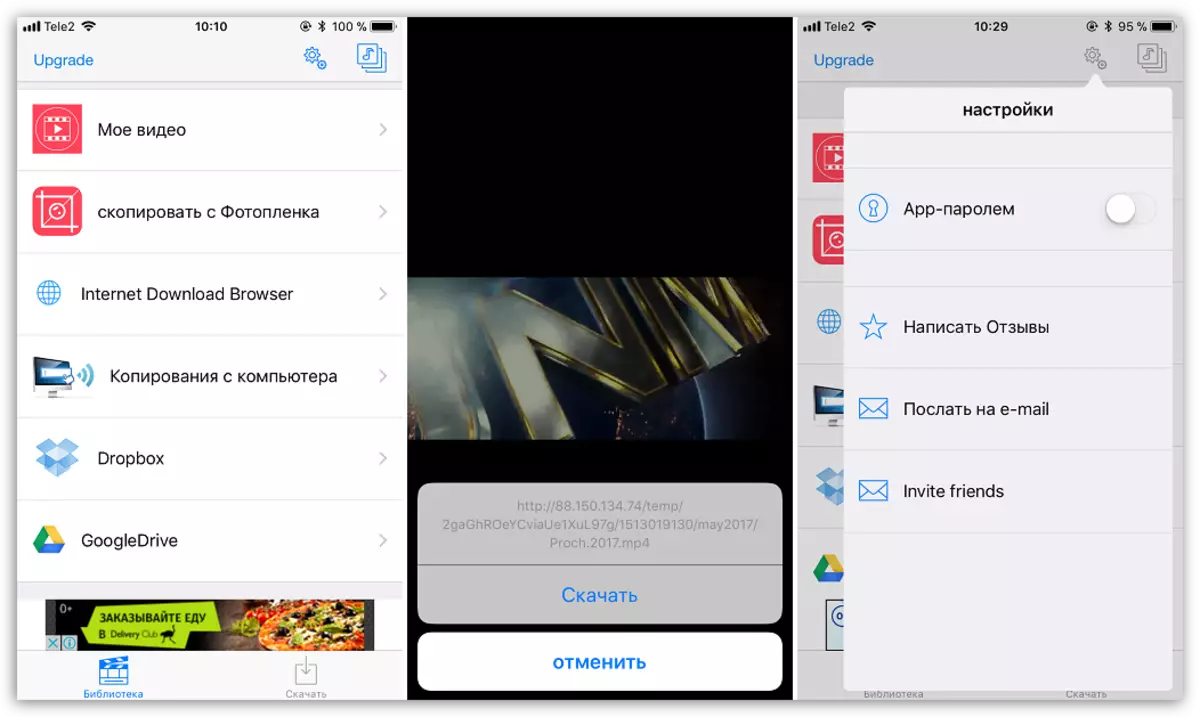 Download Video Saver Pro kanggo iOS