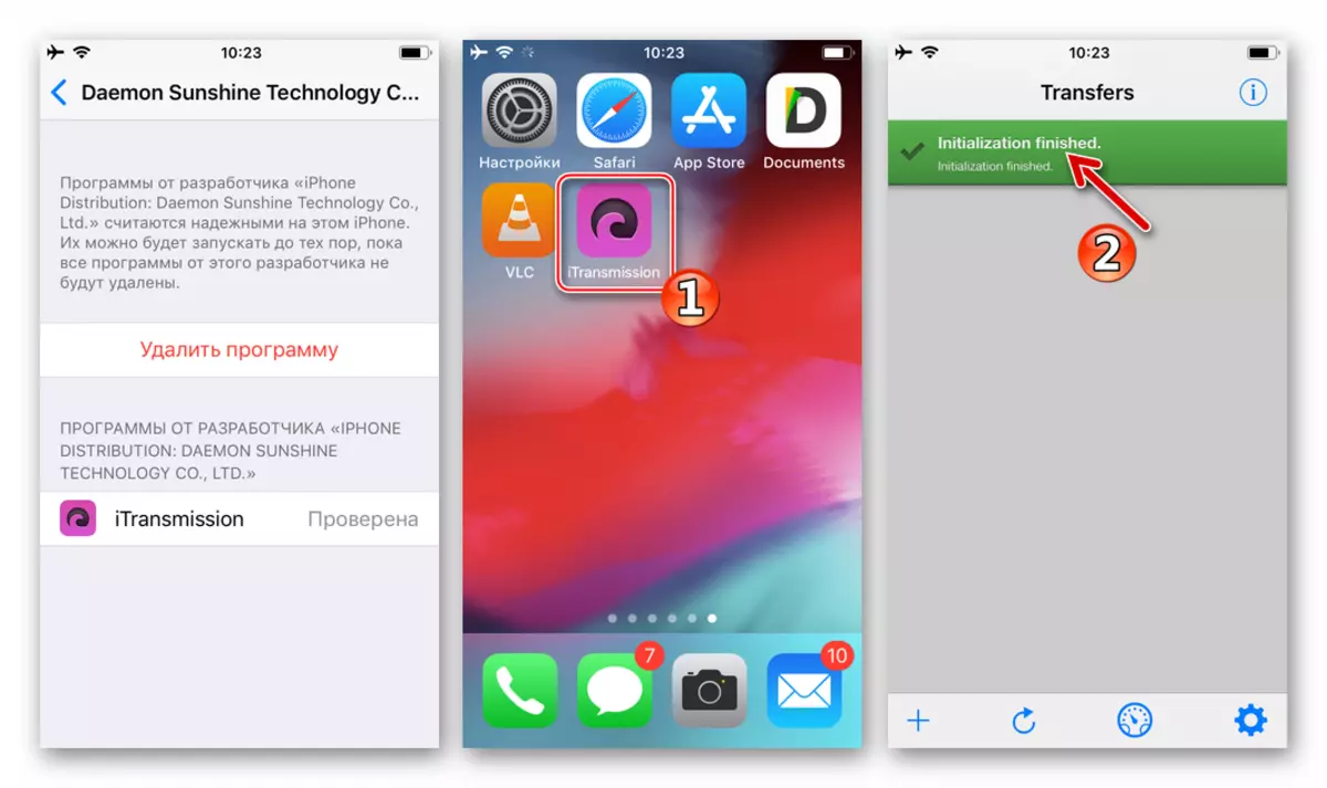 Začetek IOS-Application ITRANSMISIDS po dovoljenjih profila razvijalca na iPhone ali iPad