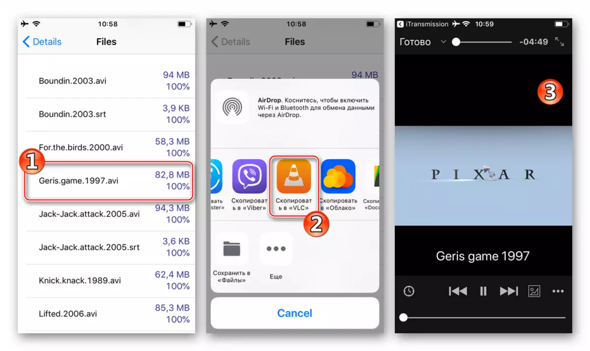 Vidéo de copie iPhone ou iPad téléchargée à partir de Torrent Tracker de Itransmission au joueur