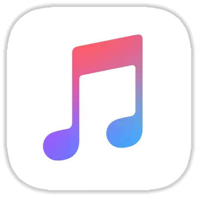 Muusika videoklippide salvestamine iPhone'ile või iPad Apple Music