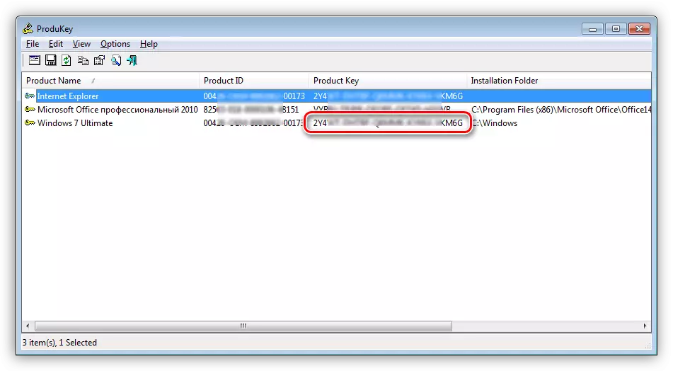 Windows 7 լիցենզիայի ստեղնաշարի սահմանում Produkey ծրագրի մեջ