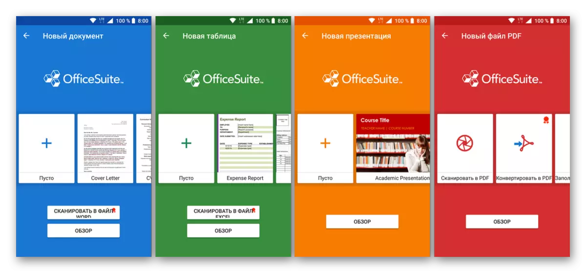Unduh Office Suite dari Google Play Market untuk Android