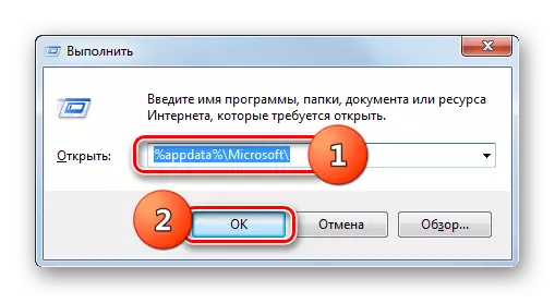 Gå til Microsoft Directory ved å skrive inn en kommando til Run-vinduet