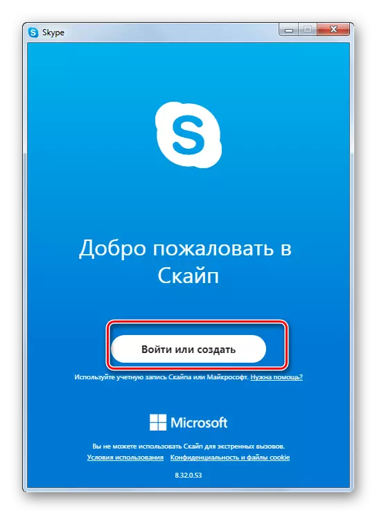 Zaloguj się do Skype 8