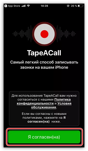 TapeACall Application Conditions və iPhone Qaydaları