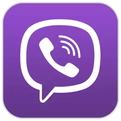 วิธีบล็อกการติดต่อใน Viber สำหรับ iPhone