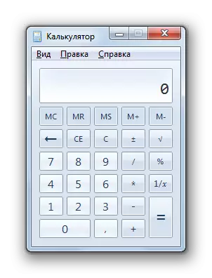 Programu ya calculator inaendesha katika Windows 7.