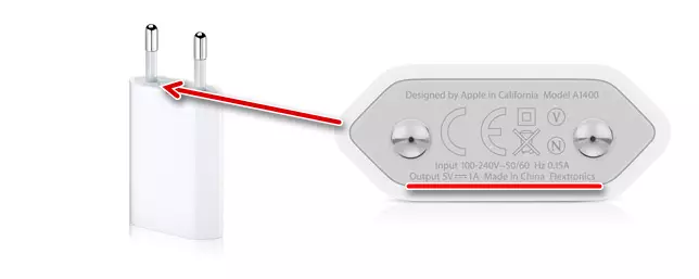Adaptador USB de xarxa per a iPhone