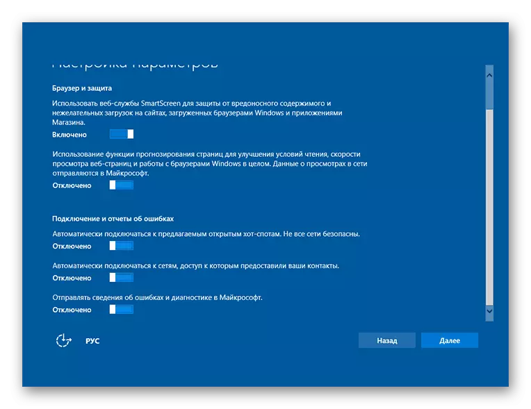 Proses konfigurasi Windows 10 proses sawise nginstal
