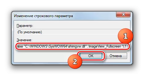 Modifica del parametro stringa nella sezione Comando per i file PNG nella finestra Editor di Registro di sistema di Windows in Windows 7