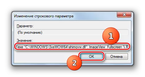 Ndryshimi i parametrit të vargut në seksionin e komandës për skedarët JPEG në dritaren e redaktorit të regjistrit të sistemit në Windows 7