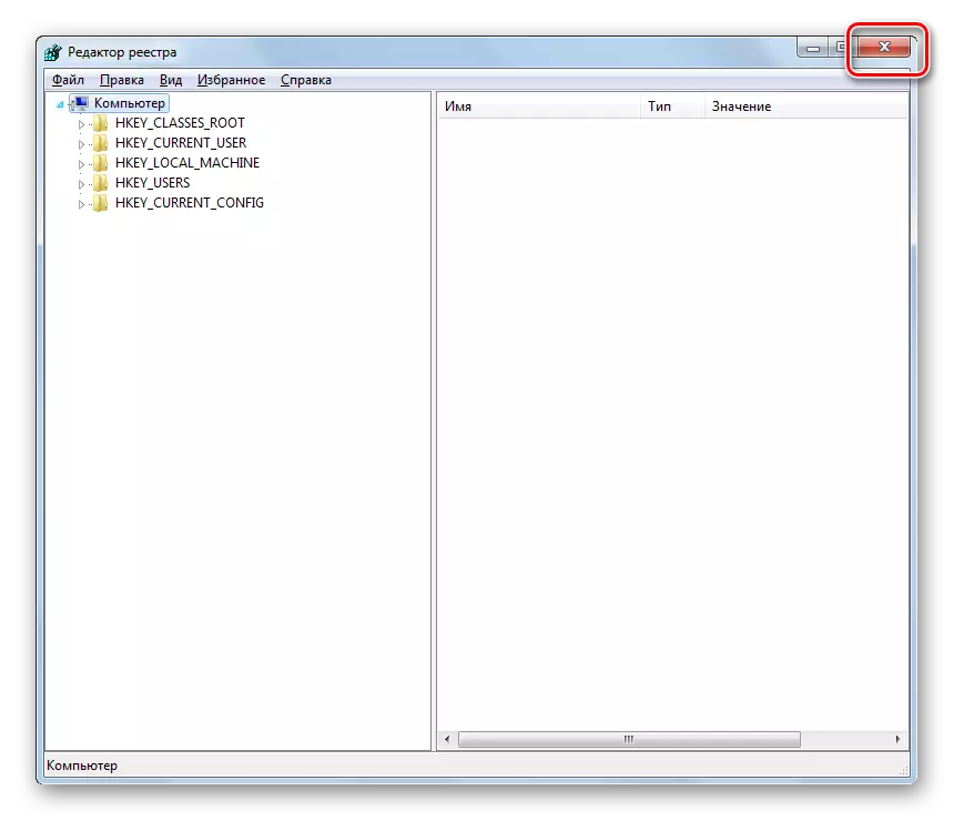 Cierre de la ventana del Editor del Registro del Sistema en Windows 7