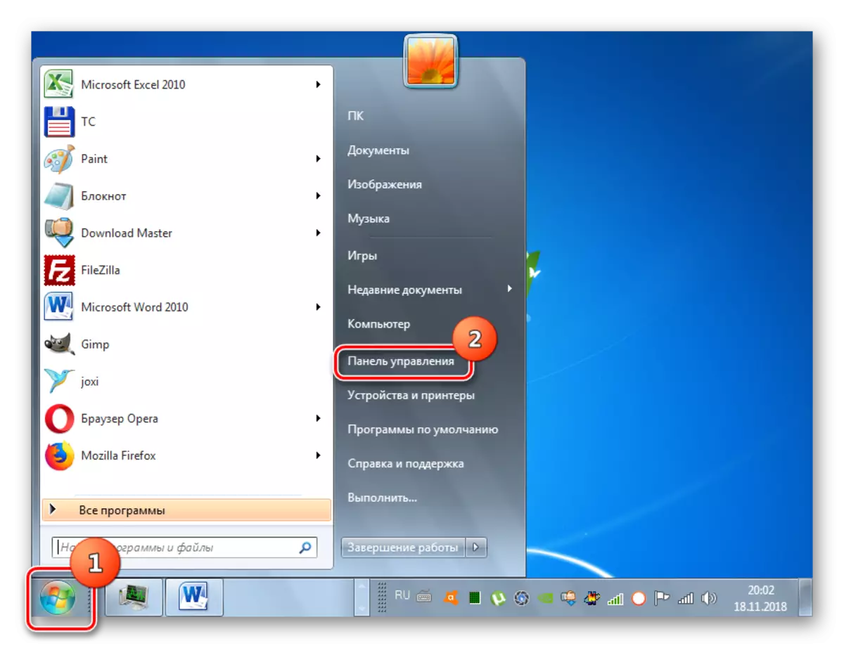 Chuyển đến bảng điều khiển thông qua nút Bắt đầu trong Windows 7