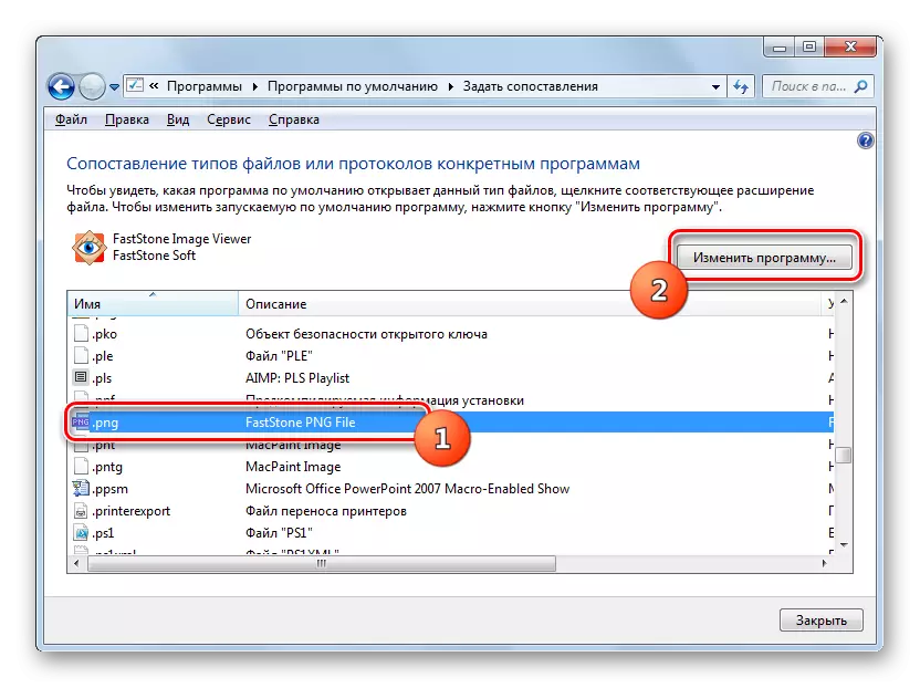 Transición a un programa para cambiar el programa para la extensión de archivo seleccionada en el tipo de archivo o ventana de herramientas de asignación de tipo de protocolo en Windows 7