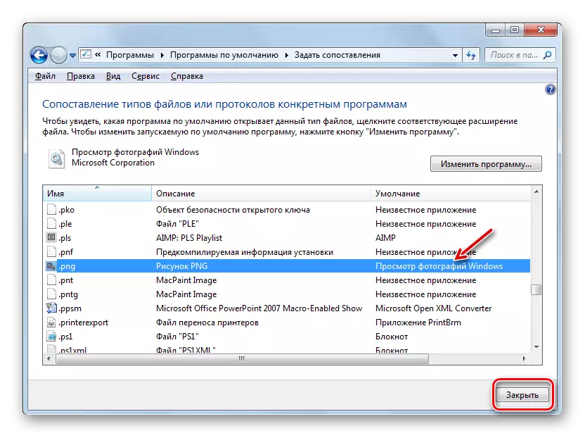 l'assignació de l'arxiu s'ha canviat a la finestra de tipus d'arxius o eina de mapeig tipus de protocol a Windows 7