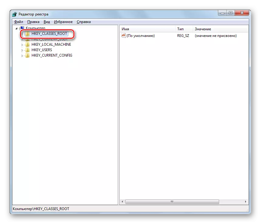 Apertura de la partición HKEY_CLASSES_ROOT en la ventana del Editor del Registro del Sistema en Windows 7