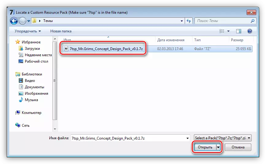 Legge til en ny pakke med design i 7tsp-programmet i Windows 7