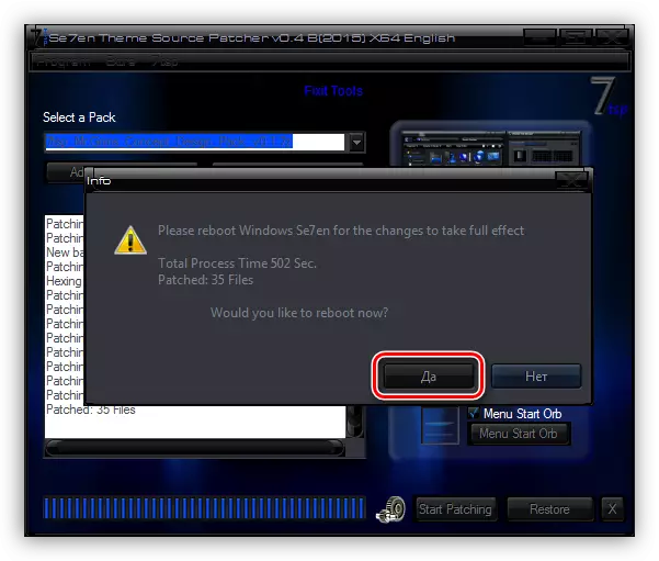 Windows 7-da 7TSP dasturida dizayn to'plamini o'rnatishda kompyuterni qayta ishga tushirish