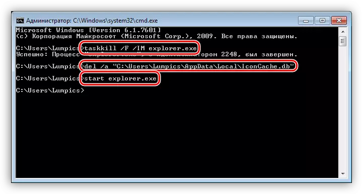 Windows 7-dagi buyruq satridan Kesha piktogrammalarini qayta o'rnating