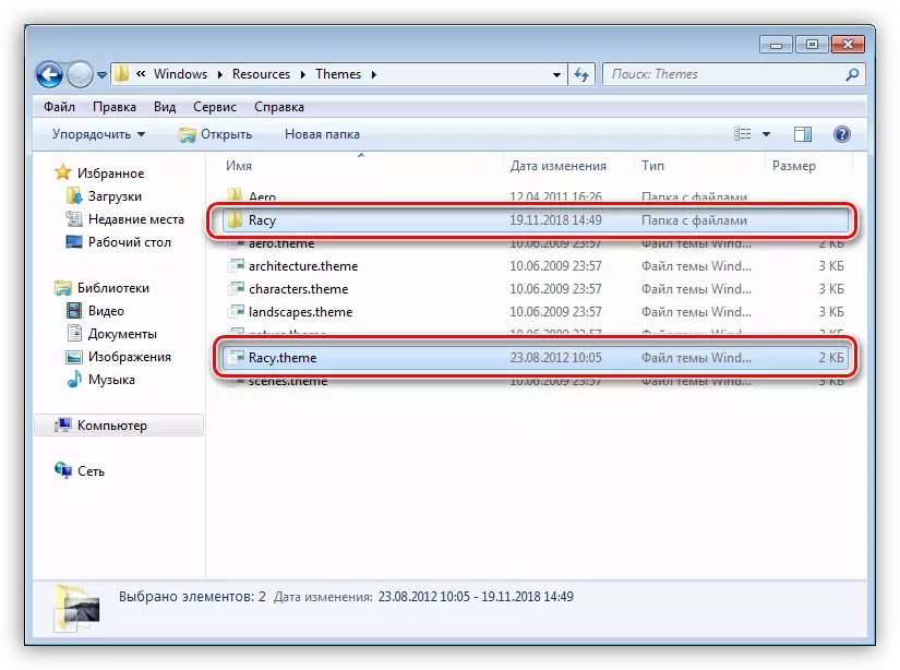 Penampilan folder sistem selepas memasukkan fail tema fail dalam Windows 7