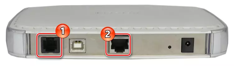 Conectați modemul ADSL la computer