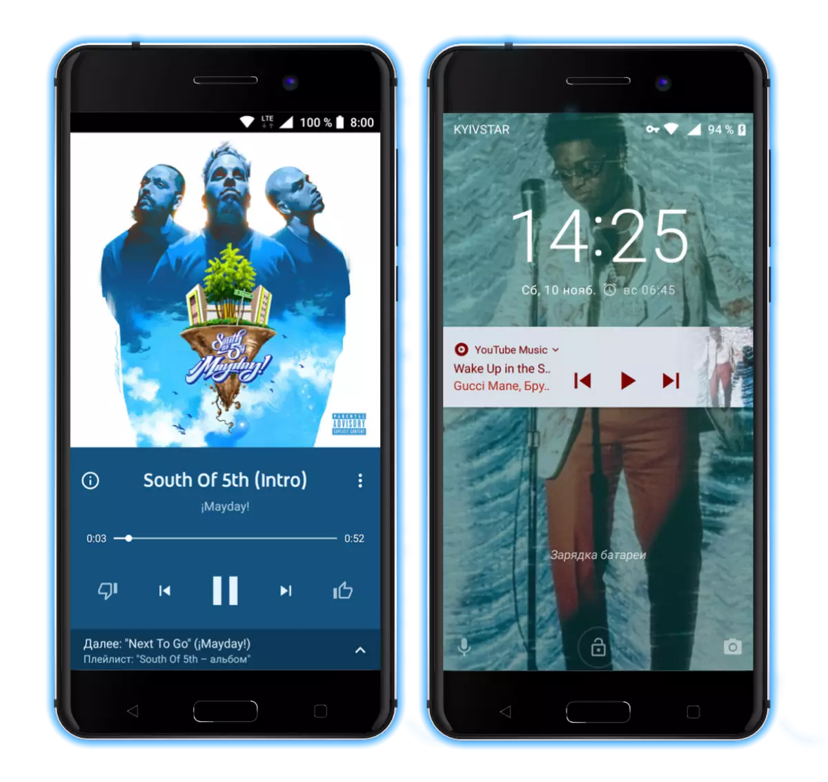 Lataa Mobile YouTube-musiikkisovellus Androidille