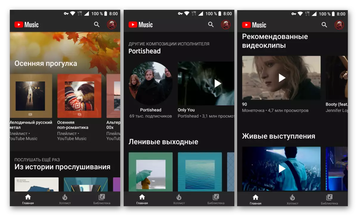 Személyes ajánlások a YouTube zenei alkalmazásban Android