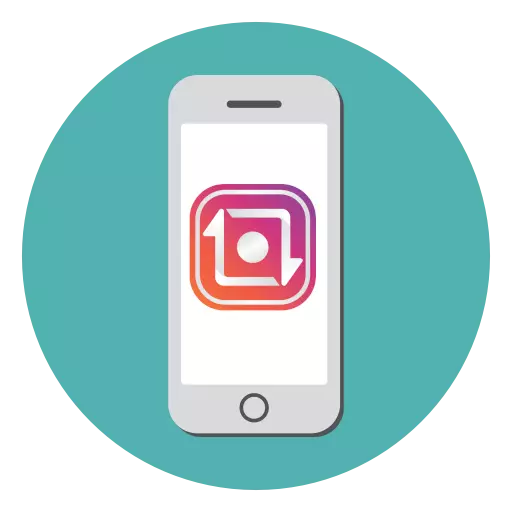 Hoe om 'n repost maak in Instagram op die iPhone