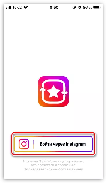 在Insta Plus应用程序中通过Instagram输入iPhone