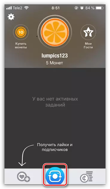 Ustvarjanje novega reposta v aplikaciji INSTA plus za iPhone