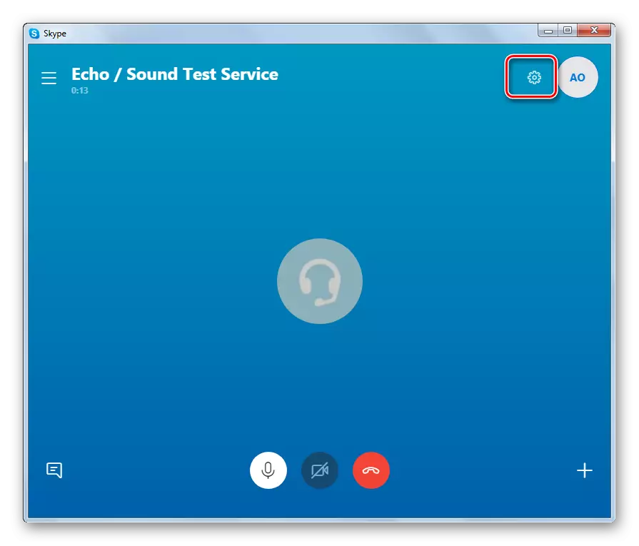 Inzibacyuho Kuri Interface no guhamagara ibipimo muri Skype 8