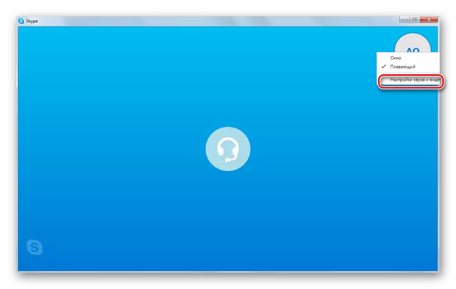 Chuyển đến cài đặt âm thanh và video trong Skype 8