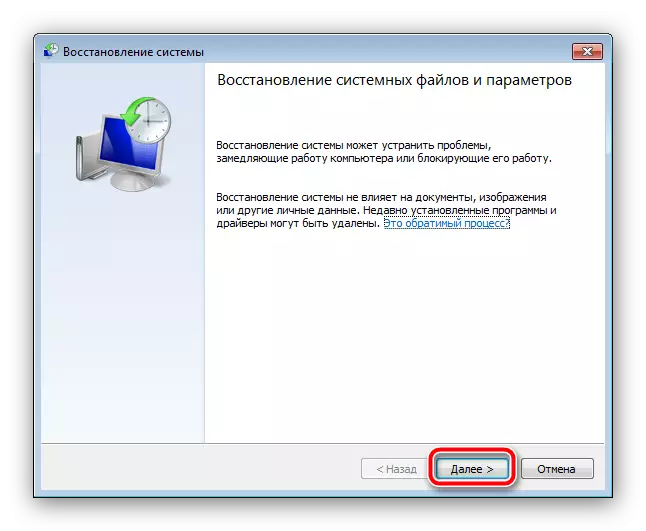 Commencez à restaurer Windows 7 pour résoudre le problème Bad_pool_header