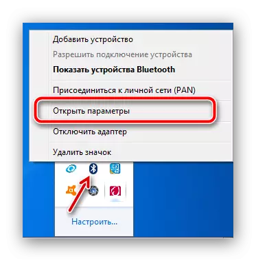 Buka pilihan Bluetooth untuk mendayakan sambungan pada Windows 7