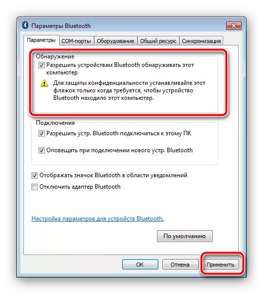 Bluetooth bağlantılarının Windows 7'de bağlantıları etkinleştirmesine izin ver