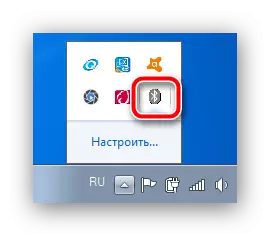 Cari ikon Bluetooth dalam dulang sistem Windows 7 untuk dimasukkan
