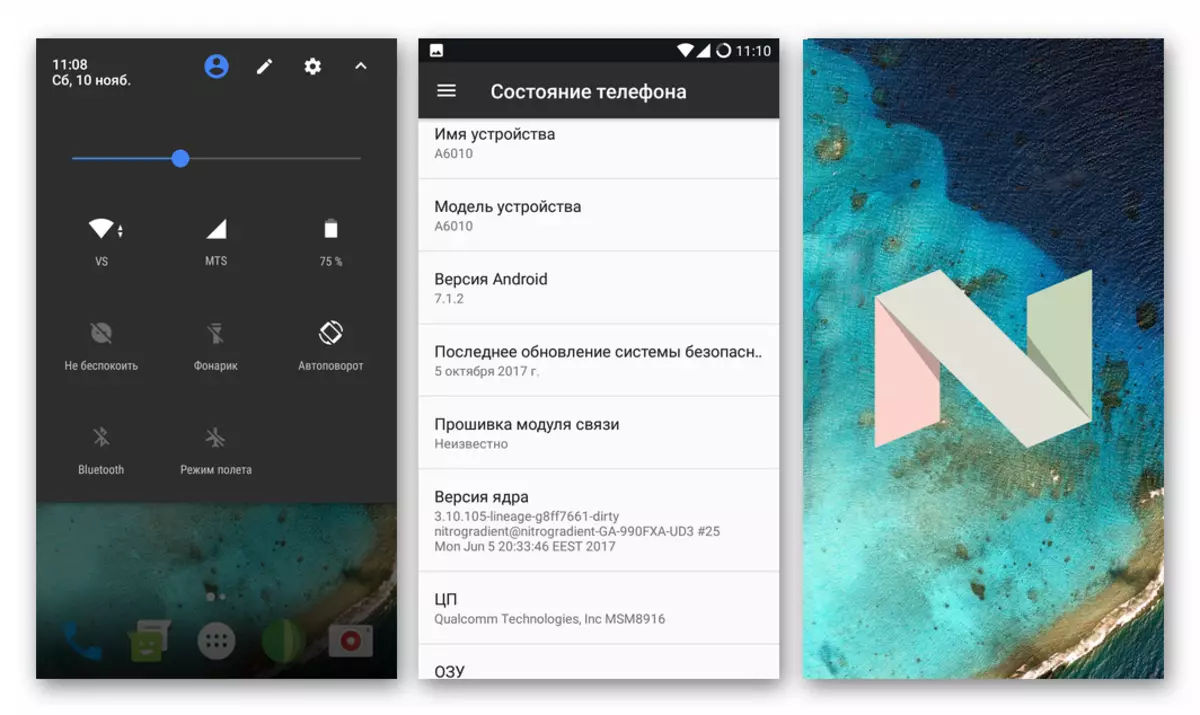 Lenovo A6010 RezureCeremine OS 5.8.5 - Android 7.1 Smartfon uchun dasturiy ta'minot