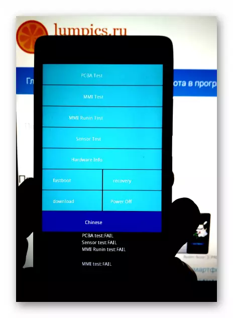 Lenovo A6010 - telefonni QPST diagnostika rejimini IMEI-ni yaratish uchun tanlang