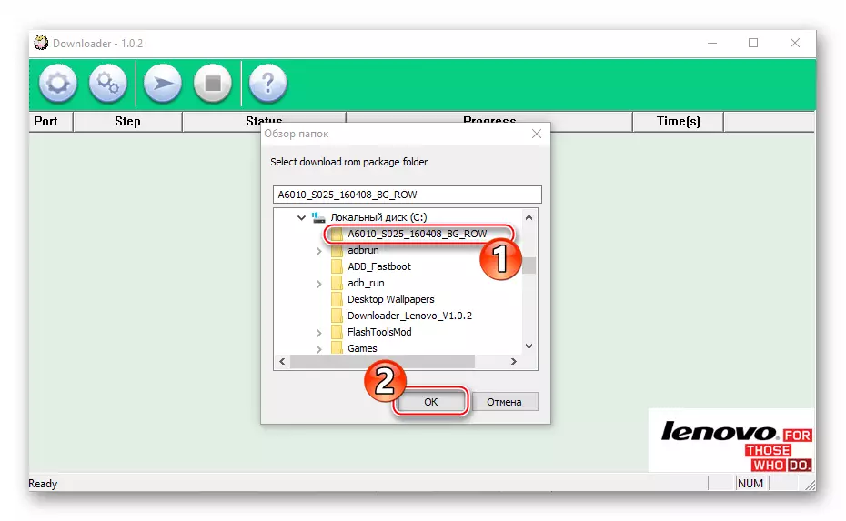 Lenovo A6010 QCOM Downloader - Učitavanje mapa s slikama firmvera u programu