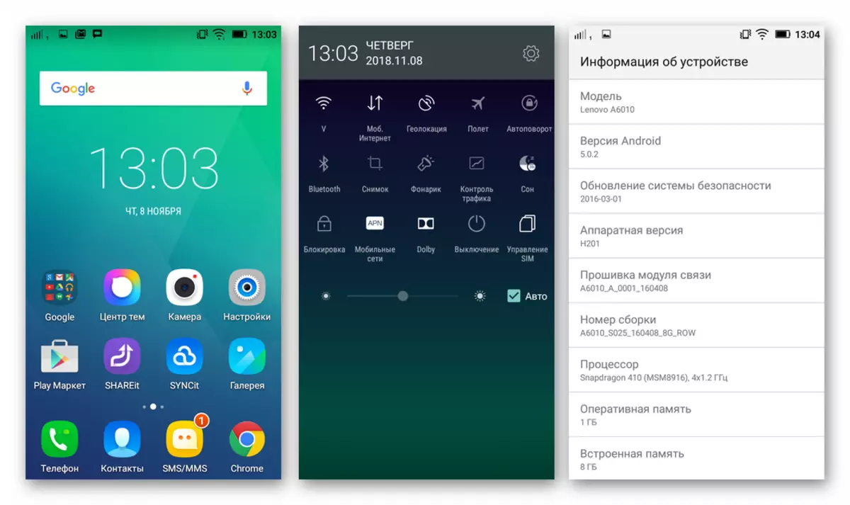 Lenovo A6010 verdompaniyasi Android 5.0.2-ga asoslangan s025 - model uchun oxirgi yig'ish