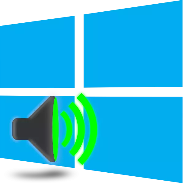 Dalilin da yasa Sautin ya kasance a Windows 10