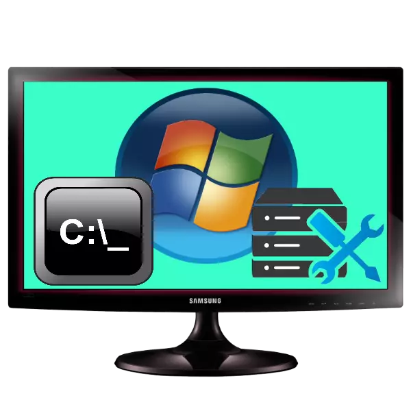 Restoring Windows 7 system via the command line