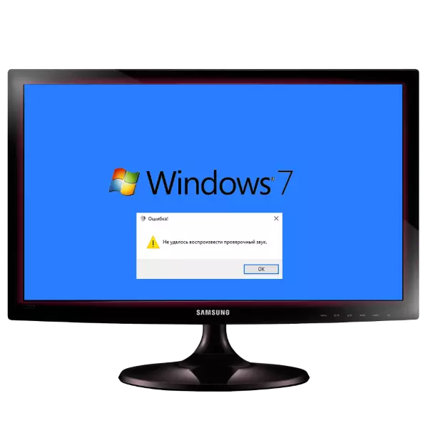 Ni uspelo predvajati preverjenih operacijskega sistema Windows 7