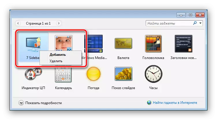 Hasi Ezabatu 7 Alboko barra Windows 7-n