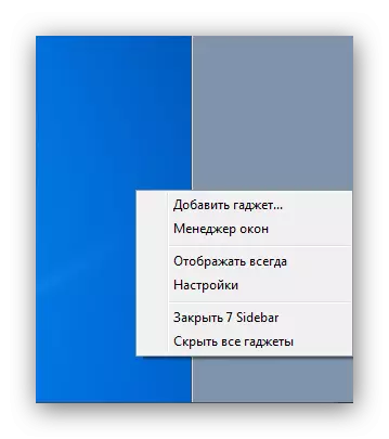 Kontextus menü 7 oldalsáv a Windows 7 oldalsó panelének visszaküldéséhez